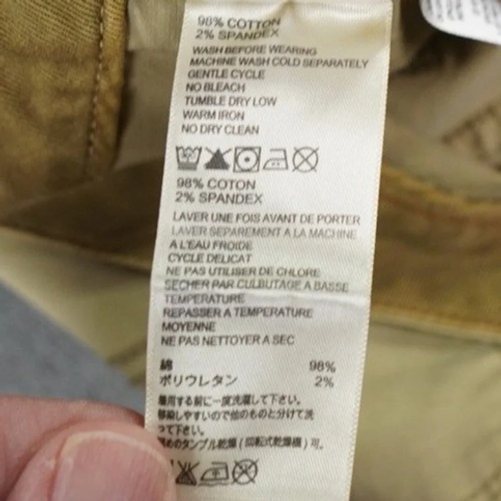 Tommy Bahama Jeans Mens 34x32 Khaki Tan Straight Logo Island Crafted Outdoor